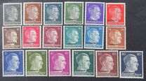 [German Empire Postage Stamps Overprinted "UKRAINE", type A]
