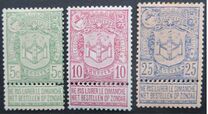 [World exposition Antwerp, type AD]