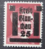 [German Empire Stamps Overprinted, type A7]