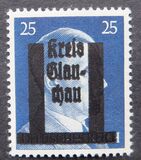 [German Empire Stamps Overprinted, type A12]