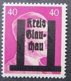 [German Empire Stamps Overprinted, type A14]