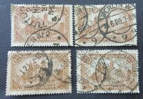 [New Daily Stamps - Offset Printing, タイプ AA3]