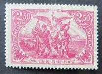 [New Daily Stamps - Offset Printing, タイプ AB]