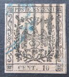 [Coat of Arms - Without Dot After Value, type A1]