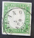 [King Victor Emmanuel II - This Issue Vary Greatly in Colour, тип D]
