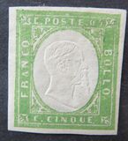 [King Victor Emmanuel II - This Issue Vary Greatly in Colour, тип D]