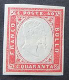 [King Victor Emmanuel II - This Issue Vary Greatly in Colour, Typ D10]