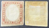 [King Victor Emmanuel II - This Issue Vary Greatly in Colour, 類型 D16]