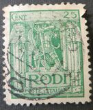 [Italian Occupation, Вид E1]