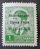 [Yugoslavia Postage Stamps of 1939 Overprinted "Montenegro ЦРНА ГОРА 17-IV-41-XIX", type A1]