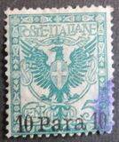 [Italy Postage Stamps Overprinted "35 Para 35" - Janina Issue, type B]