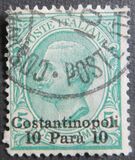 [Italy Postage Stamps Overprinted "Costantinopoli" or COSTANTINOPOLI" and Surcharged New Value - Constantinople Issue, Typ K]