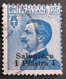 [Italy Postage Stamps Overprinted "Salonicco" or "SALONICCO" and Surcharged New Value - Salonica Issue, tyyppi L3]