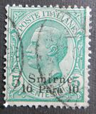 [Italy Postage Stamps Overprinted "Smirne" or SMIRNE" and Surcharged New Value - Smyrna Issue, type M]