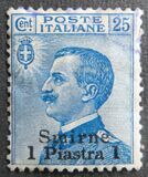 [Italy Postage Stamps Overprinted "Smirne" or SMIRNE" and Surcharged New Value - Smyrna Issue, type M3]