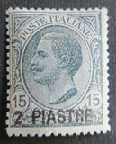 [Italy Postage Stamps Surcharged - Constantinople Issue, tyyppi O1]