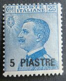 [Italy Postage Stamps Surcharged - Constantinople Issue, tyyppi O3]