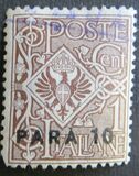 [Italy Postage Stamps Surcharged, type P]
