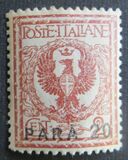 [Italy Postage Stamps Surcharged, type P1]