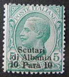 [Italian Postage Stamps Overprinted for Use in Scutari, type H]