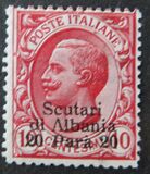 [Italian Postage Stamps Overprinted for Use in Scutari, type H1]