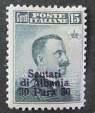 [Italian Postage Stamps Overprinted for Use in Scutari, type I]