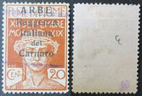 [Carnaro Islands Postage Stamps Overprinted "ARBE" - Large Overprint - See Also 1A-4A, type C]