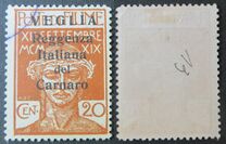 [Carnaro Postage Stamps Overprinted "VEGLIA" - Large Overprint - See Also No.1A-4A, type C]