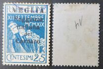 [Carnaro Postage Stamps Overprinted "VEGLIA" - Large Overprint - See Also No.1A-4A, type D]