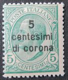 [Italian Stamps Surcharged, type N]