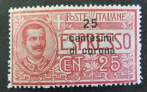 [Italian Express Stamp Surcharged, Tüüp V]