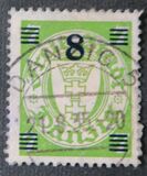 [Overprints on Coat of Arms, type BH2]