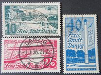 [The 125th Anniversary of the Seaside Resort of Brzez'no, tip BN]