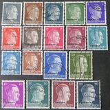 [German Empire Postage Stamps Overprinted "UKRAINE", type A]