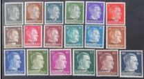 [German Empire Postage Stamps Overprinted "UKRAINE", type A]