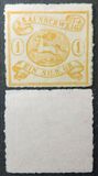 [Coat of Arms, type A14]
