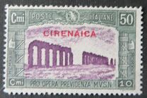 [Not Issued Italian Postage Stamps Overprinted "Cirenaica", type O1]