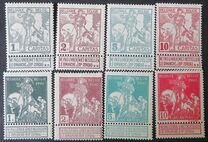 [Charity stamps, タイプ AO]