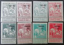[Charity stamps, タイプ AO]