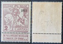 [Overprinted "1911", type AO5]