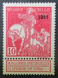 [Overprinted "1911", type AP7]
