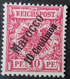 [German Empire Postage Stamps Surcharged, type B2]