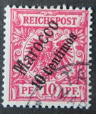[German Empire Postage Stamps Surcharged, type B2]