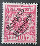 [German Empire Postage Stamps Surcharged, type B2]