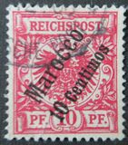 [German Empire Postage Stamps Surcharged, type B2]