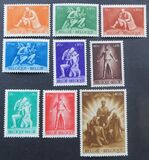 [Charity stamps, тип LN]