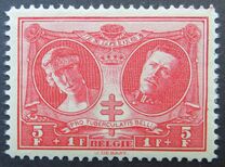 [The struggle against Tuberculosis, type CC1]