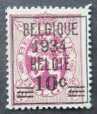 [Overprint, type CP8]