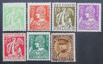 [New daily stamps, տեսակ EA]