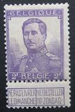 [King Albert - See Also No. 100-103, type AT6]